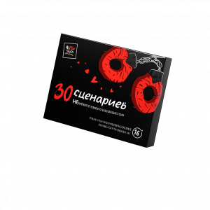 Игры для двоих